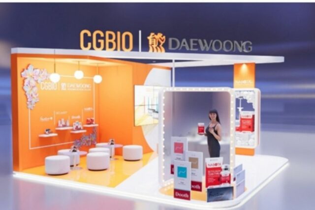 Daewoong presenta el último procedimiento estético combinado en 'Amuse 2025' Daewoong presenta el último procedimiento estético combinado en 'Amuse 2025'