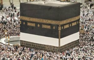 Se le pidió a la congregación temprana de Nafar que no apresurara a Tawaf, ¡Makkah estaba atascado!