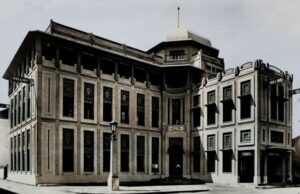 Historia de Jiwasraya: ¿Resulta una empresa holandesa? Historia de Jiwasraya: ¿Resulta una empresa holandesa?