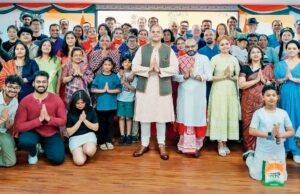 El 164 aniversario de nacimiento de Rabindranath Tagore celebrado por indios en Shanghai Indians in Shanghai celebrate Rabindranath Tagore’s 164th birth anniversary