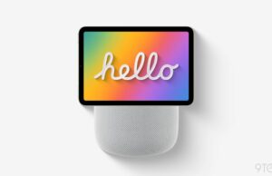 El código beta iOS incluye nuevas referencias al siguiente producto en la pantalla inteligente de Apple El código beta iOS incluye nuevas referencias al siguiente producto en la pantalla inteligente de Apple