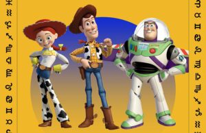 Qué personaje de Toy Story eres, según tu signo del zodiaco Qué personaje de Toy Story eres, según tu signo del zodiaco