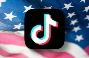 Trump otorga a Tiktok otra extensión de la fecha límite para la venta o el banco Trump otorga a Tiktok otra extensión de la fecha límite para la venta o el banco