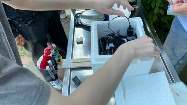 Gymnasium Lüneburger Heide está buscando un globo meteorológico perdido


