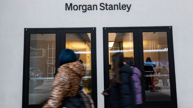 Resultados de Morgan Stanley MS del cuarto trimestre de 2025

 | 