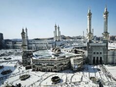 PP Persis: No se puede utilizar dinero obtenido de la corrupción para realizar el Hajj
| PP Persis: No se puede utilizar dinero obtenido de la corrupción para realizar el Hajj
|