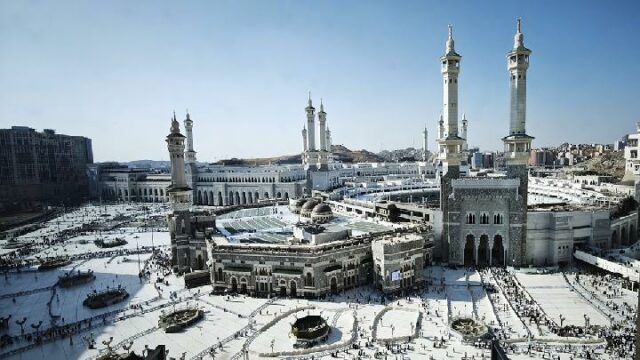 PP Persis: No se puede utilizar dinero obtenido de la corrupción para realizar el Hajj

 | 