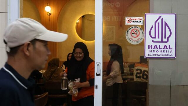 MUI: los productos estadounidenses en Indonesia aún requieren certificación Halal MUI: los productos estadounidenses en Indonesia aún requieren certificación Halal
|