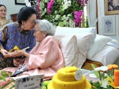 Megawati expresa su más sentido pésame por la muerte de la esposa del jefe de la Policía Nacional Hoegeng
| Megawati expresa su más sentido pésame por la muerte de la esposa del jefe de la Policía Nacional Hoegeng
|