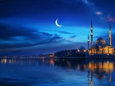 MUI predice que el inicio del Ramadán 1447 será diferente entre los musulmanes
| MUI predice que el inicio del Ramadán 1447 será diferente entre los musulmanes
|