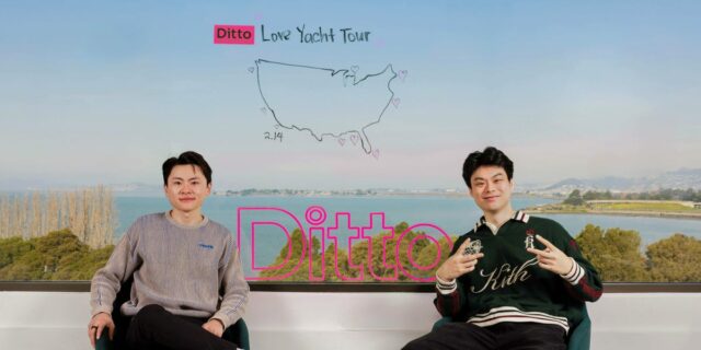 Lea la plataforma de presentación de la aplicación AI Ditto Lea la plataforma de presentación de la aplicación AI Ditto Dating: semilla de $ 9,2 millones
| Media,Startups,AI,dating-app,ai,dating,tinder,bumble,limited-synd,pitch-deck,pitch-decks,exclusive