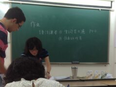 Soy un estudiante estadounidense que estudió en la Universidad de Zhejiang en China.
| Education,essay,college-freelancer,college,education,us-vs-china,college-student Soy un estudiante estadounidense que estudió en la Universidad de Zhejiang en China.
| Education,essay,college-freelancer,college,education,us-vs-china,college-student