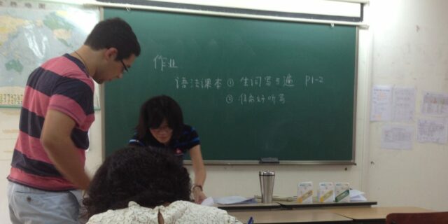 Soy un estudiante estadounidense que estudió en la Universidad de Soy un estudiante estadounidense que estudió en la Universidad de Zhejiang en China.
| Education,essay,college-freelancer,college,education,us-vs-china,college-student