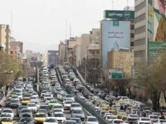 Qué hacer si eres estadounidense en el Medio Oriente ahora mismo
| Travel,iran,travel,middle-east,us-iran-conflict Qué hacer si eres estadounidense en el Medio Oriente ahora mismo
| Travel,iran,travel,middle-east,us-iran-conflict