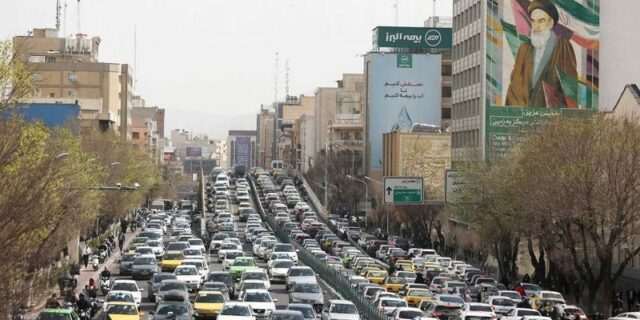 Qué hacer si eres estadounidense en el Medio Oriente ahora mismo

 | Travel,iran,travel,middle-east,us-iran-conflict