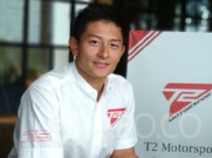 Divulgación de los datos personales de Rio Haryanto, el gobierno de la ciudad de Solo se disculpa
| Divulgación de los datos personales de Rio Haryanto, el gobierno de la ciudad de Solo se disculpa
|