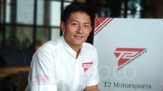 Divulgación de los datos personales de Rio Haryanto, el gobierno de la ciudad de Solo se disculpa

 | 