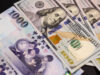 El temor a una «vendición» lleva al dólar a su nivel más bajo en cuatro años tras las elecciones japonesas, según un informe chino
| El temor a una "vendición" lleva al dólar a su nivel más bajo en cuatro años tras las elecciones japonesas, según un informe chino
|
