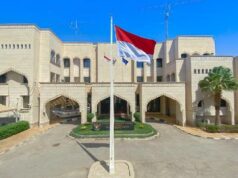 Guerra entre Estados Unidos e Irán, la embajada de Indonesia en Riad pide a los ciudadanos indonesios que se presenten
| Guerra entre Estados Unidos e Irán, la embajada de Indonesia en Riad pide a los ciudadanos indonesios que se presenten
|