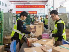 La producción y el consumo de las fábricas chinas superan las previsiones, mientras que la contracción de la inversión inmobiliaria se ralentiza
| La producción y el consumo de las fábricas chinas superan las previsiones, mientras que la contracción de la inversión inmobiliaria se ralentiza
|