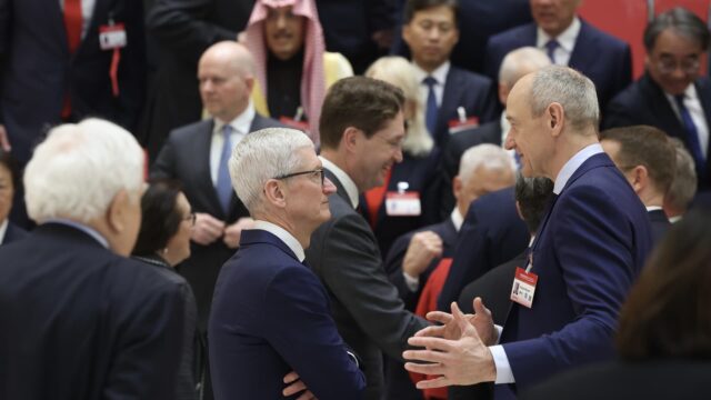 Foro de Desarrollo de China acoge con satisfacción la reorganización de los líderes del mercado estadounidense

 | 