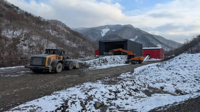 Precios del tungsteno, azufre y helio. | Precios del tungsteno, azufre y helio.
|