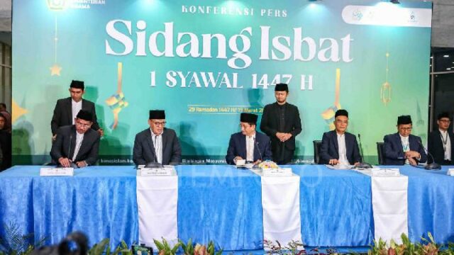 La determinación del inicio del Ramadán y el 1 de Shawwal es competencia del gobierno

 | 