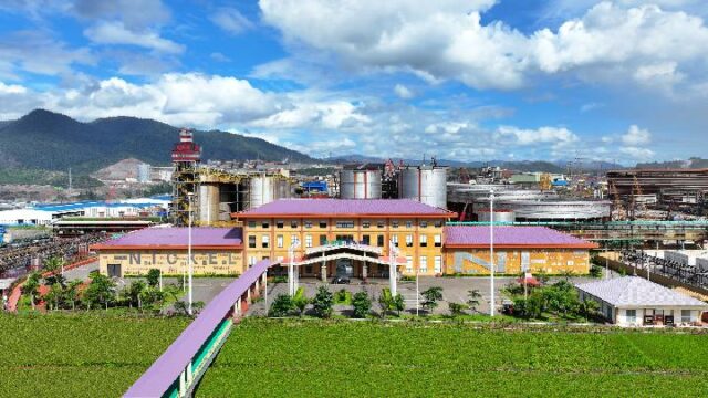 GEM Group fomenta la devaluación del níquel y fortalece la posición de Indonesia en la cadena mundial de suministro de baterías

 | 