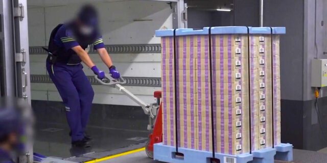 Por qué Nepal está aumentando la liquidez de Japón

 | Economy,Banking,International,Money Stories,video,big-business,video-format-big-business,in-video-format-big-business,japan,japanese,yen,nepal,currency,cash,mint,us-mint,argeli,farmers,agriculture,paper-making,new-this-week,new-this-week-video