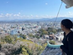 Las mejores excursiones de un día en Japón, de alguien que vive aquí: lugares menos conocidos
| Travel,japan,travel,freelancer-le,kobe-japan,nara,hidden-gems,tokyo,kyoto,osaka Las mejores excursiones de un día en Japón, de alguien que vive aquí: lugares menos conocidos
| Travel,japan,travel,freelancer-le,kobe-japan,nara,hidden-gems,tokyo,kyoto,osaka
