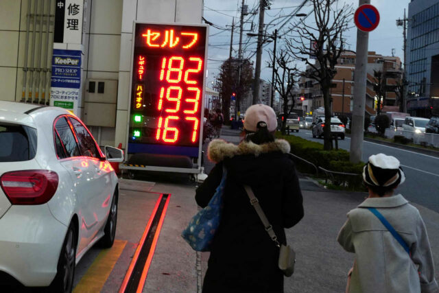 Las economías asiáticas se están quedando sin combustible y sin tiempo a medida que crecen las consecuencias de 'Epic Fury'

 | 