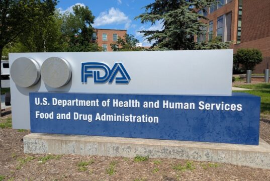 Las acciones de esta biotecnológica se disparan tras la dimisión del funcionario ‘polarizador’ de la FDA
| Las acciones de esta biotecnológica se disparan tras la dimisión del funcionario 'polarizador' de la FDA
|