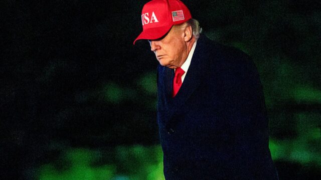 Según se informa, los reguladores se centran en transacciones sospechosas Según se informa, los reguladores se centran en transacciones sospechosas antes de la liberación de Trump
|