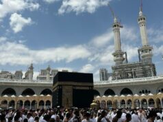 La propuesta de guerra contra las entradas para el Hajj aún no ha sido discutida con la RPD
| La propuesta de guerra contra las entradas para el Hajj aún no ha sido discutida con la RPD
|