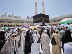 El gobierno busca una base legal para abordar los crecientes costos del Hajj
| El gobierno busca una base legal para abordar los crecientes costos del Hajj
|