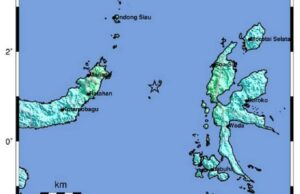 BMKG registra 93 réplicas tras el terremoto de magnitud 7,6 en Bitung
| BMKG registra 93 réplicas tras el terremoto de magnitud 7,6 en Bitung
|