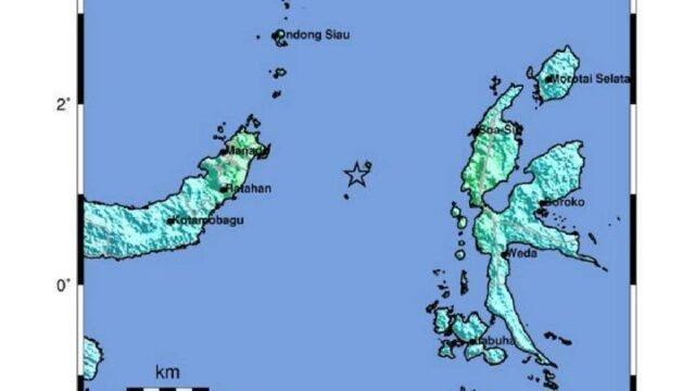 BMKG registra 93 réplicas tras el terremoto de magnitud 7,6 en Bitung

 | 