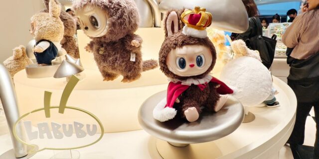 "Labubu llevó Pop Mart a la cima". Esta podría ser su perdición.

 | Retail,pop-mart,labubu