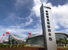 Hainan era el paraíso de las compras en China. Para Beijing, esto ya no es suficiente.
| Hainan era el paraíso de las compras en China. Para Beijing, esto ya no es suficiente.
|