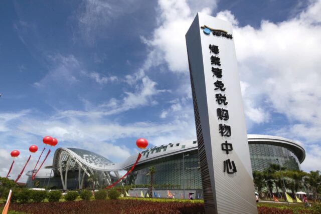 Hainan era el paraíso de las compras en China. Para Beijing, esto ya no es suficiente.

 | 