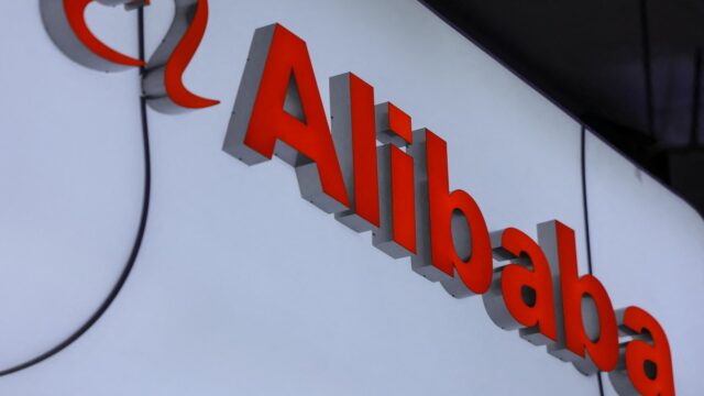Alibaba presenta un chip de inteligencia artificial Zhenwu más potente Alibaba presenta un chip de inteligencia artificial Zhenwu más potente y un nuevo LLM
|