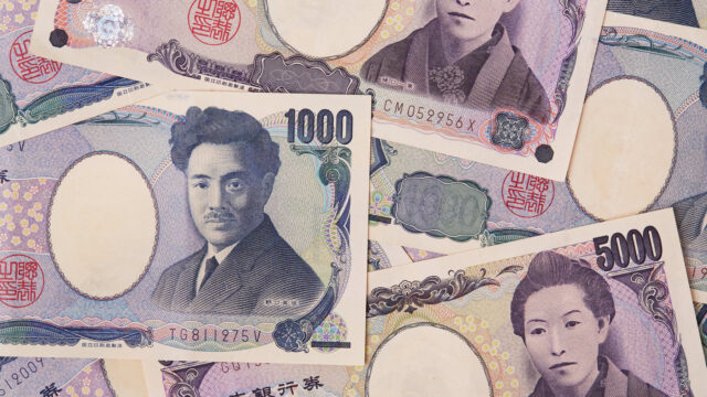 Los megabancos de Japón registran ganancias récord, pero los analistas advierten que el crecimiento podría desacelerarse a medida que aumentan los riesgos

 | 