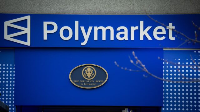 Uso de información privilegiada en el polimercado de un empleado Uso de información privilegiada en el polimercado de un empleado de Google
|