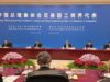 China confirma su pedido de 200 aviones Boeing y califica la aviación como un área clave para la cooperación estadounidense
| China confirma su pedido de 200 aviones Boeing y califica la aviación como un área clave para la cooperación estadounidense
|