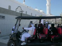 La primera oleada de peregrinos indonesios al Hajj abandona Medina
| La primera oleada de peregrinos indonesios al Hajj abandona Medina
|