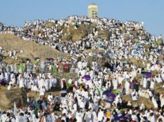 Varios preparativos para el Hajj hasta la cumbre de Wukuf en Arafah
| Varios preparativos para el Hajj hasta la cumbre de Wukuf en Arafah
|