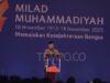 Muhammadiyah: Indonesia no puede quedarse quieta
| Muhammadiyah: Indonesia no puede quedarse quieta
|