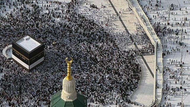 El Ministerio Haj prepara el programa Murur para fieles y El Ministerio Haj prepara el programa Murur para fieles y ancianos de alto riesgo
|