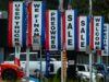 Aquí están los autos restantes por menos de $25,000 a medida que desaparecen los modelos baratos
| Transportation,car-sales,new-cars,car-prices,hyundai,chevy Aquí están los autos restantes por menos de $25,000 a medida que desaparecen los modelos baratos
| Transportation,car-sales,new-cars,car-prices,hyundai,chevy