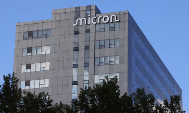Las acciones de Micron se disparan mientras UBS fija el Las acciones de Micron se disparan mientras UBS fija el precio objetivo fuera de la vista
|